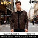 NKDH品牌羊羔绒外套男秋冬季中青年宽松大码休闲麂皮绒棉服 深棕色 XL