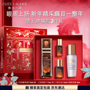 雅诗兰黛小棕微雕眼霜15ml抗皱淡纹紧致护肤品套装化妆品礼盒生日新年礼物