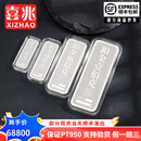 喜兆珠宝 投资铂金条足铂Pt9995理财储值铂金块金砖攒金收藏送生日礼 100克