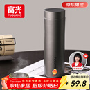 富光保温杯316L不锈钢水杯男女士泡茶杯子保冷杯商务茶水分离京东限定