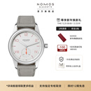 NOMOS【新年礼物】格拉苏蒂德国校园俱乐部系列机械表夜光男女708 708手动密底36mm