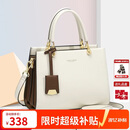 蔻一（Cnoles）包包女包牛皮女士手提大容量轻奢斜挎包生日38节礼物送女友老婆