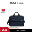 TUMI/途明 Alpha 男士公文包时尚经典商务通勤手提公文包 海军蓝 中包