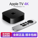 Express2022新款 AppleTV 4K美港版TV7代高清机顶电视盒子网络播放器第三代128GWi-Fi网口配转接头 TV7代128G美港版+8K高清线 不带技术支持