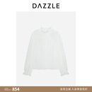 DAZZLE 地素小上衣冬季白色双层真丝垂顺感小上衣 白色 S
