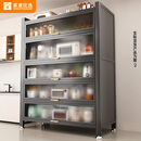 家惠优选厨房落地置物架多层防尘餐边柜碗柜微波烤炉箱收纳橱柜子五层100