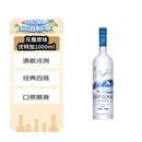 灰雁（Grey Goose） 洋酒 伏特加 1000ml 40度 进口 鸡尾酒 调酒 基酒