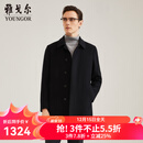 雅戈尔（YOUNGOR）男装大衣男单排扣外套修身版商务大衣羊毛混纺羽绒内胆 VYSY015110AFY黑色 XL 180/100A