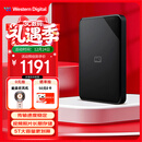 西部数据（WD）移动硬盘5TB USB3.0 SE系列 2.5英寸 机械硬盘 笔记本电脑外接 外置存储办公 大容量家庭存储