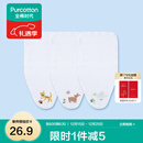 全棉时代 婴儿纱布汗巾水洗纯棉吸汗巾隔汗巾垫背巾宝宝新生儿幼儿 3条装 【小猫+小鹿+小鸟四叶草】 25×50cm