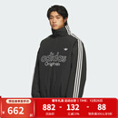 阿迪达斯（adidas） 三叶草外套男装2025冬双面穿防寒保暖运动休闲宽松棉服 KS5954 L