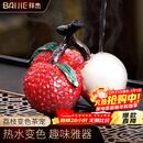 拜杰茶宠 茶宠摆件变色茶宠可养创意摆件茶道茶宠物茶具配件 荔枝茶宠
