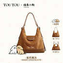 toutou2025新款线条小狗大容量麂皮单肩腋下双肩背包托特包生日圣诞礼物