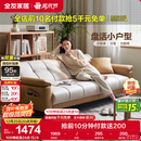 全友家居 现代简约布艺沙发床一体两用直排式折叠沙发客厅家用111116