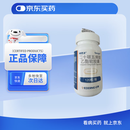 【原研进口】药用鱼油 唯思沛二十碳五烯酸乙酯软胶囊1.0g*120粒/瓶 90%+高纯度鱼油 纯EPA 药监认证