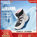Skechers斯凯奇儿童绒绒靴儿童搭扣加绒靴子女童雪地靴保暖棉鞋664200L
