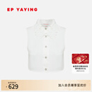 EP雅莹饰品 叠穿装饰白色假领打底内搭上衣 2025新品ZN01A 纯棉镂空领 L