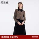 歌莉娅（GOELIA）小香风连衣裙气质一整套穿搭可水洗羊毛黑科技两件套装1C1CAB740 86Y咖啡色 L