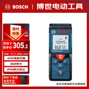 博世（BOSCH）40米红外线激光测距仪测量仪量房仪电子尺卷尺GLM 4000 