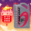 本田（HONDA）原厂自动变速箱油波箱油 CVT 适用于广汽本田全系CVT车型 4L