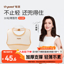 世喜硅胶围兜婴儿吃饭防水罩衣宝宝辅食围嘴口水巾儿童防溅衣学生餐具