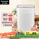 松下（Panasonic）全自动智能面包机智能撒果料多功能和面家用面包机SD-PM1000