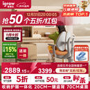 爱果乐（IGROW）咖啡猫2.0儿童学习桌书桌椅套装写字桌升降中小学生家用课桌1.2m