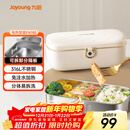 九阳（Joyoung）电热饭盒加热饭盒神器上班族办公室插电饭盒316L母婴级材质便当盒F09H-FH100