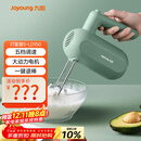 九阳（Joyoung）手持电动打蛋器 料理机 打发器 多功能家用搅拌机迷你打奶油烘焙S-LD150