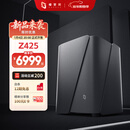 极空间私有云Z425旗舰版 14核14线程四盘位NAS网络存储智能AI万兆网口企业团队办公服务器 配专属UPS