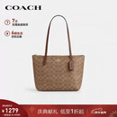 蔻驰（COACH）【品牌直供】女士FIONA24手提单肩托特包棕褐色CBT18圣诞礼物