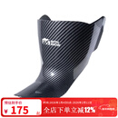 WS snowboards滑雪鞋鞋舌支撑片 硬度增强垫片 独立鞋舌刻滑 滑雪鞋增强片加硬 硬度+4