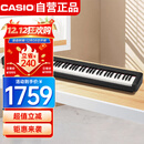 卡西欧（CASIO）电钢琴CDPS110黑色88键重锤数码电子钢琴时尚轻薄便携单机款