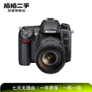 Nikon 尼康 D7000/D5300/D90/D750/D7500/D5200 二手尼康机身套机 尼康D750 本店包含国行/非国行商品 颜色规格参考质检报告