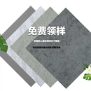 妙普乐地板贴自粘地板革加厚耐磨防水自贴仿瓷砖pvc石塑家用灰色胶地板 支持拿样选色看质量 祥询客服