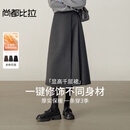 尚都比拉不规则高腰A字半身裙女冬季设计感厚款保暖百褶裙显瘦气质长裙