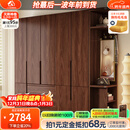 小木窝黑胡桃木实木衣柜家用组合中古风收纳储物卧室大容量带镜书桌一体 三门衣柜 组装