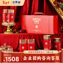 贝蒂斯（BETIS）特级初榨橄榄油1L*6罐礼盒装 西班牙原装进口 送礼团购福利