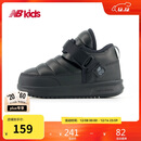 NEW BALANCE0-4岁男女童冬加绒魔术贴保暖舒适棉靴