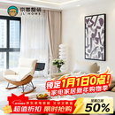 京零整装曲江店全屋改造套餐包仅限西安市 1000