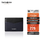 新秀丽（Samsonite）多功能卡包名片夹皮革零钱包礼盒男士生日礼物TK6