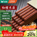双枪红檀木筷子天然抗菌木筷 家用实木无漆无蜡筷子餐具套装10双