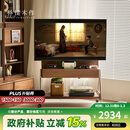 朴愫木作层架实木可移动架子黑胡桃木电视架客厅收纳置物架 适配40-70寸电视丨1月下