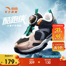 安踏儿童男小童棉鞋防滑保暖加厚男孩户外加绒运动鞋二棉鞋A12549914
