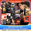 官方正版 Jay周杰伦cd唱片实体专辑合集全套装 周边生日礼物 环球版 14张CD唱片 全套全集情人节生日礼物周边