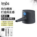 英派仕头发纤维粉补发喷雾量增多发际线粉填充秃头顶稀少假发粉蓬蓬粉 重磅：电动喷头（首单送纤维套装） 自然黑