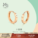 周生生小耳圈耳钉 薄荷系列18K彩金基础素圈耳环 91978E定价 