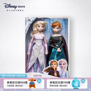 迪士尼（Disney）冰雪奇缘唱歌娃娃艾莎安娜公主玩偶女孩玩具儿童女孩圣诞礼物礼盒 冰雪奇缘2加冕版