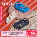 卡骆驰（CROCS）贝雅儿童洞洞鞋男女童户外包头沙滩鞋拖鞋/207013/207012 白色-100 35 (215mm)