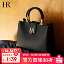 HR赫莲娜包包女包头层牛皮手提包女单肩包上班通勤斜挎包女生日礼物